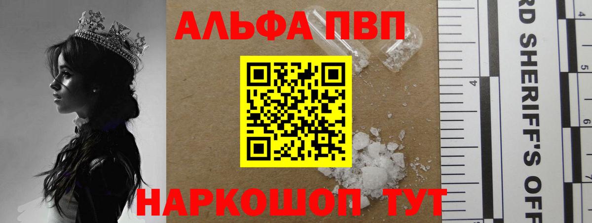 A PVP СК КРИС Орехово-Зуево