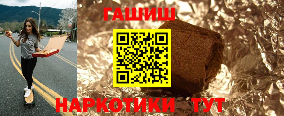 APVP Орехово-Зуево