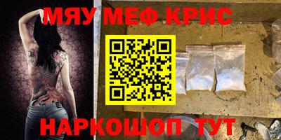 mdpv Северобайкальск