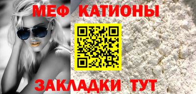 ALPHA PVP Свободный