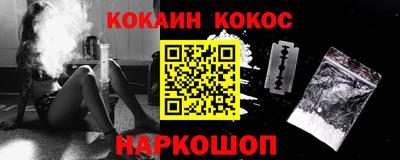 mdpv Северобайкальск