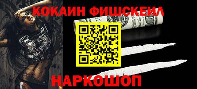 mdpv Северобайкальск