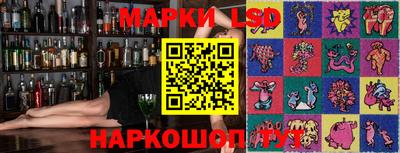 метадон Севастополь