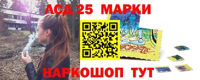 метадон Севастополь