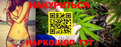ALPHA PVP Свободный