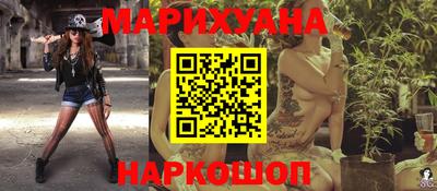 метадон Севастополь