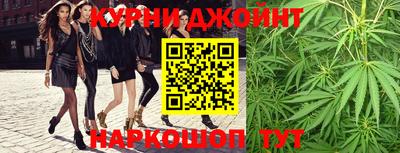 mdpv Северобайкальск