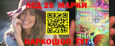 mdpv Северобайкальск