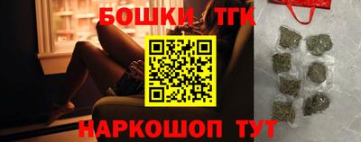 метадон Севастополь