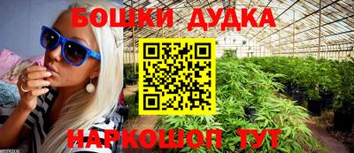 mdpv Северобайкальск