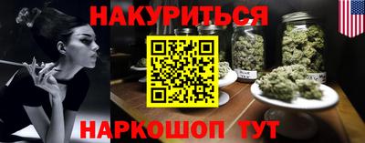 ALPHA PVP Свободный