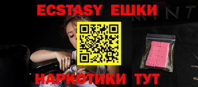 ALPHA PVP Свободный