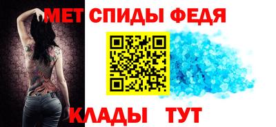 mdpv Северобайкальск