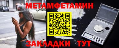 mdpv Северобайкальск