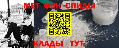 ALPHA PVP Свободный