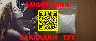 ALPHA PVP Свободный