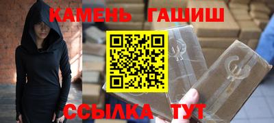 mdpv Северобайкальск