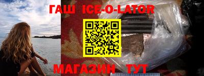 mdpv Северобайкальск
