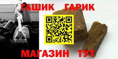 метадон Севастополь