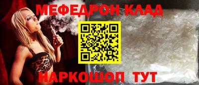 ALPHA PVP Свободный
