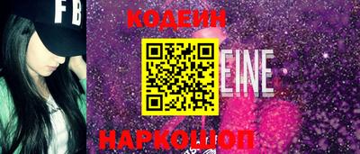 ALPHA PVP Свободный