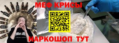 mdpv Северобайкальск